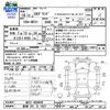 nissan elgrand 2006 -NISSAN 【長崎 331ﾛ1027】--Elgrand ME51--059048---NISSAN 【長崎 331ﾛ1027】--Elgrand ME51--059048- image 3