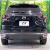 mazda cx-8 2020 CFJ1752503 image 16