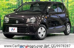 suzuki alto 2015 -SUZUKI--Alto DBA-HA36S--HA36S-228543---SUZUKI--Alto DBA-HA36S--HA36S-228543-