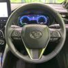 toyota harrier-hybrid 2024 CFJ1716691 image 9
