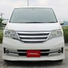 nissan serena 2013 N12029 image 8