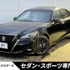 toyota crown 2015 CFJ1863829 image 1