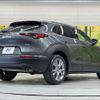 mazda cx-3 2020 -MAZDA--CX-30 5BA-DMEP--DMEP-123290---MAZDA--CX-30 5BA-DMEP--DMEP-123290- image 17