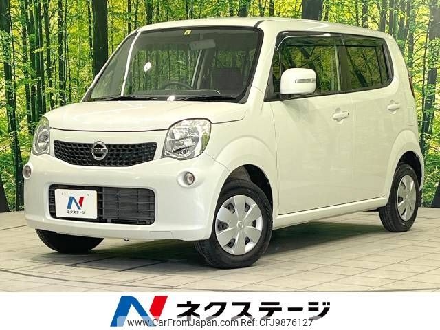 nissan moco 2011 -NISSAN--Moco DBA-MG33S--MG33S-120136---NISSAN--Moco DBA-MG33S--MG33S-120136- image 1