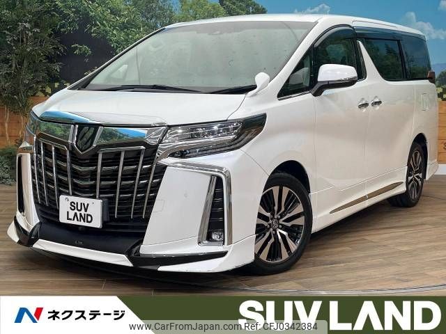 toyota alphard 2019 -TOYOTA--Alphard DBA-AGH35W--AGH35-0033342---TOYOTA--Alphard DBA-AGH35W--AGH35-0033342- image 1