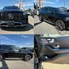 mercedes-benz gls-class 2021 CFJ1764820 image 1