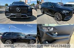 mercedes-benz gls-class 2021 CFJ1764820