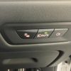 bmw x5 2025 CFJ1806941 image 17