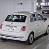 fiat 500 2011 CFJ1536271 image 2