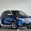 smart forfour 2017 -SMART--Smart Forfour DBA-453042--WME4530422Y117770---SMART--Smart Forfour DBA-453042--WME4530422Y117770- image 1