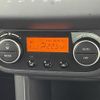 suzuki swift 2010 -SUZUKI--Swift DBA-ZC71S--ZC71S-574576---SUZUKI--Swift DBA-ZC71S--ZC71S-574576- image 5
