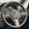 bmw 2-series 2015 quick_quick_2A15_WBA2A32040VZ51161 image 10