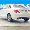 mercedes-benz c-class 2017 -MERCEDES-BENZ--Benz C Class DBA-205043C--WDD2050432R274805---MERCEDES-BENZ--Benz C Class DBA-205043C--WDD2050432R274805- image 15