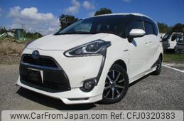 toyota sienta 2017 -TOYOTA 【名変中 】--Sienta NHP170G--7083950---TOYOTA 【名変中 】--Sienta NHP170G--7083950-