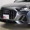 audi q3 2020 -AUDI--Audi Q3 3DA-F3DFGF--WAUZZZF3XM1031031---AUDI--Audi Q3 3DA-F3DFGF--WAUZZZF3XM1031031- image 6