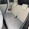 suzuki spacia 2018 -SUZUKI--Spacia DAA-MK53S--MK53S-148396---SUZUKI--Spacia DAA-MK53S--MK53S-148396- image 12
