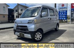 daihatsu hijet-van 2021 -DAIHATSU--Hijet Van EBD-S321V--S321V-0502900---DAIHATSU--Hijet Van EBD-S321V--S321V-0502900-