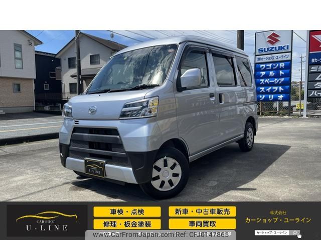 daihatsu hijet-van 2021 -DAIHATSU--Hijet Van EBD-S321V--S321V-0502900---DAIHATSU--Hijet Van EBD-S321V--S321V-0502900- image 1