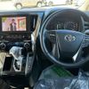 toyota vellfire 2020 quick_quick_3BA-AGH30W_AGH30-0304407 image 19