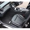 mercedes-benz c-class-station-wagon 2017 CFJ1763037 image 6