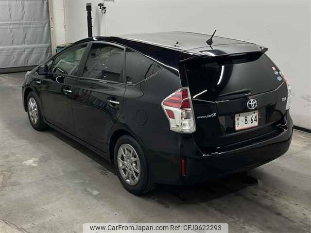 toyota prius-α 2017 -TOYOTA--Prius α ZVW41W-0066548---TOYOTA--Prius α ZVW41W-0066548- image 2