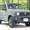 suzuki jimny 2024 CFJ1649681 image 16