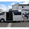 toyota regiusace-van 2018 -TOYOTA--Regius ace Van CBF-TRH200Kｶｲ--TRH200-0291797---TOYOTA--Regius ace Van CBF-TRH200Kｶｲ--TRH200-0291797- image 21