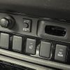 mitsubishi outlander-phev 2018 CFJ1828932 image 4