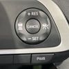 toyota roomy 2024 -TOYOTA--Roomy 5BA-M910A--M910A-1021959---TOYOTA--Roomy 5BA-M910A--M910A-1021959- image 7