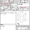 toyota mark-x 2015 CFJ1798915 image 7