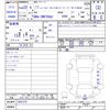 toyota voxy 2010 CFJ1827436 image 3