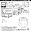 ford ford-others 1929 -FORD--Ford 1929-ﾄﾁ47129105ﾄﾁ---FORD--Ford 1929-ﾄﾁ47129105ﾄﾁ- image 3