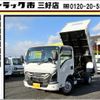 isuzu elf-truck 2024 GOO_NET_EXCHANGE_0208643A30250130W001 image 1