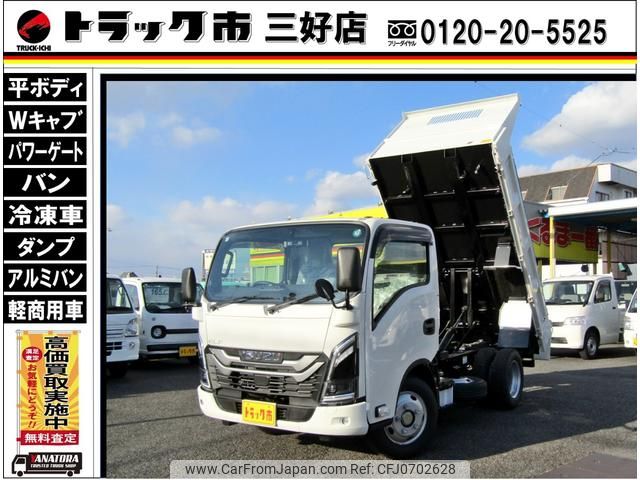 isuzu elf-truck 2024 GOO_NET_EXCHANGE_0208643A30250130W001 image 1