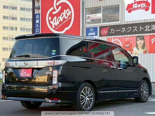 nissan elgrand 2019 -NISSAN--Elgrand TNE52--060929---NISSAN--Elgrand TNE52--060929- image 2