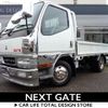 mitsubishi-fuso canter-guts 2002 GOO_NET_EXCHANGE_1200683A30250510W001 image 2