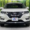 nissan x-trail 2017 -NISSAN--X-Trail DBA-NT32--NT32-070542---NISSAN--X-Trail DBA-NT32--NT32-070542- image 16