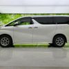 toyota vellfire 2015 quick_quick_DBA-AGH35W_AGH35-0004551 image 2
