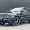 jeep grand-cherokee 2014 -CHRYSLER--Jeep Grand Cherokee ABA-WK36TA--1C4RJFEG0EC480544---CHRYSLER--Jeep Grand Cherokee ABA-WK36TA--1C4RJFEG0EC480544- image 5