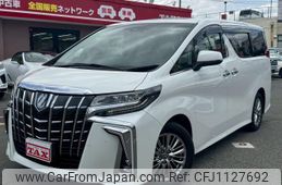 toyota alphard 2022 quick_quick_AYH30W_141747