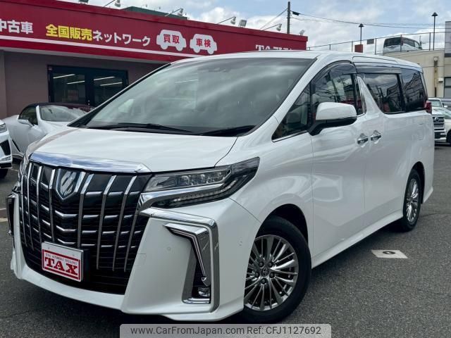 toyota alphard 2022 quick_quick_AYH30W_141747 image 1