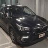 subaru forester 2020 CFJ1483422 image 1