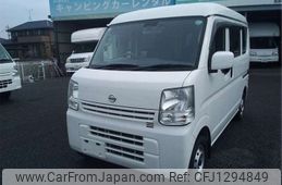 nissan clipper-van 2020 -NISSAN--Clipper Van HBD-DR17V--DR17V-309742---NISSAN--Clipper Van HBD-DR17V--DR17V-309742-