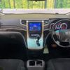toyota alphard 2011 quick_quick_ANH20W_ANH20-8175112 image 2