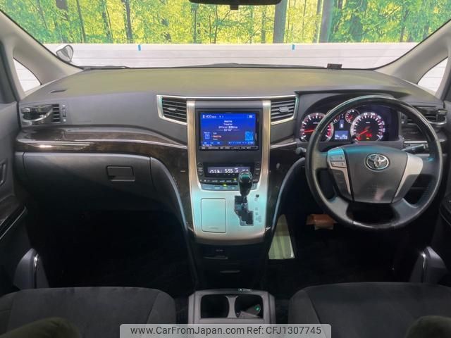 toyota alphard 2011 quick_quick_ANH20W_ANH20-8175112 image 2