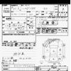 daihatsu hijet-van 2018 -DAIHATSU--Hijet Van S321V-0372922---DAIHATSU--Hijet Van S321V-0372922- image 3