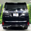 toyota vellfire 2017 -TOYOTA--Vellfire DBA-AGH35W--AGH35-0023357---TOYOTA--Vellfire DBA-AGH35W--AGH35-0023357- image 16