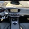 mercedes-benz amg 2019 -MERCEDES-BENZ--AMG CBA-222188--WDD2221881A511450---MERCEDES-BENZ--AMG CBA-222188--WDD2221881A511450- image 4