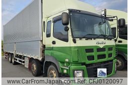 isuzu giga 2014 -ISUZU--Giga QKG-CYJ77A--CYJ77A-7009454---ISUZU--Giga QKG-CYJ77A--CYJ77A-7009454-