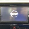 nissan dayz-roox 2015 -NISSAN--DAYZ Roox DBA-B21A--B21A-0089415---NISSAN--DAYZ Roox DBA-B21A--B21A-0089415- image 12